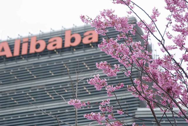 Alibaba Is Going All-In on AI — and the Numbers Are Hard to Ignore